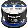 Panasonic 50 Blu-ray 25GB BD-R Printable Blu-ray Discs 6X Speed JAPAN