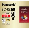 Panasonic Other Toys & Hobbies*Blu-ray Rewritable BD RE DL 50GB 10pcs JAPAN OFFICIAL