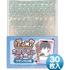 Coade PashaColle Holo Sleeve Southern Cross JAPAN OFFICIAL