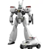 Aoshima Figure*Patlabor AV-98 Ingram Type 1 + Type 98 Special Command Vehicle Set Model Kit