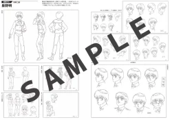 Genkosha Books*Patlabor 35th Official Material Collection Book JAPAN OFFICIAL