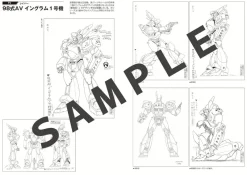 Genkosha Books*Patlabor 35th Official Material Collection Book JAPAN OFFICIAL