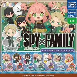 TakaraTomy Arts Pepakura SPY x FAMILY acrylic stand Capsule Toy Complete SET of 8 ZA-568