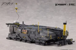 Planet Ring Industry Figure*Goukin Juukou Series Arknights Rhodes Island 1/2500 Figure