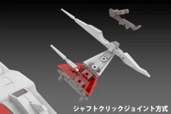 Plum Figure*Darius Silver Hawk 3F-1B Space Fighter 1/144 Model Kit JAPAN OFFICIAL