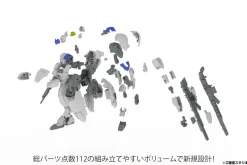 Plum Figure*5inch Mechanism POWERDoLLS2 X-4+PDF-802 Armored Infantry 1/48 Model Kit