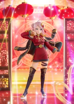 Plum Figure*Love Live! Nijigasaki High School Idol Club Lanzhu Zhong 1/7 Figure JAPAN