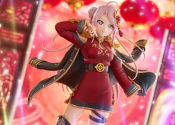 Plum Figure*Love Live! Nijigasaki High School Idol Club Lanzhu Zhong 1/7 Figure JAPAN