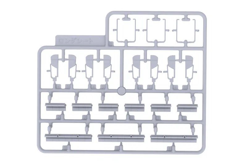 Plum Figure*New Type Long Seat Interior Set 1/80 Model Kit JAPAN OFFICIAL