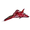 Plum Raiden V Director's Cut FT-00004A Azuma 1/100 Model Kit JAPAN OFFICIAL