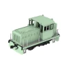 Plum Figure*Small Locomotive Convex Type Green 1/80 Model Kit JAPAN OFFICIAL