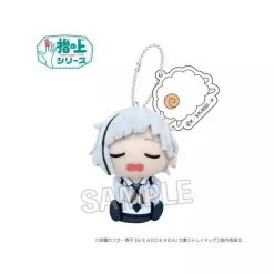 PROOF Plush Keychain On Your Finger Bungo Stray Dogs Nemurunui Atsushi Nakajima JAPAN