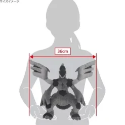 Sanei Boeki Pokemon All Star Collection Zekrom S Plush Doll JAPAN OFFICIAL