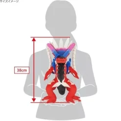 Pokemon Center Pokemon*Pokemon All Star Collection Koraidon S Plush Doll JAPAN OFFICIAL