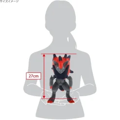 Sanei Boeki Pokemon All Star Collection Zoroark S Plush Doll JAPAN OFFICIAL