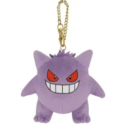 Sanei Boeki Pokemon All Star Collection Gengar Plush Keychain JAPAN OFFICIAL