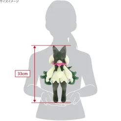 Sanei Boeki Pokemon|Plush Toy*Pokemon All Star Collection Meowscarada S Plush Doll JAPAN OFFICIAL