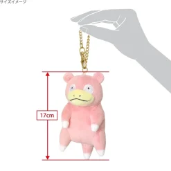 Sanei Boeki Pokemon|Plush Toy*Pokemon All Star Collection Slowpoke Plush Keychain JAPAN OFFICIAL