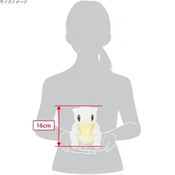 Sanei Boeki Pokemon All Star Collection Alolan Sandshrew S Plush Doll JAPAN OFFICIAL