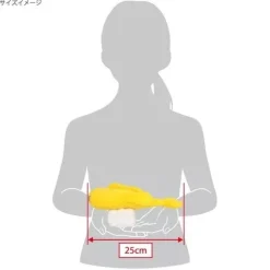 Sanei Boeki Pokemon ALL STAR COLLECTION Plush Doll Sharitatsu Stretchy Form S JAPAN