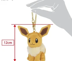 Sanei Boeki Pokemon*Pokemon All Star Collection Eevee Plush Keychain JAPAN OFFICIAL