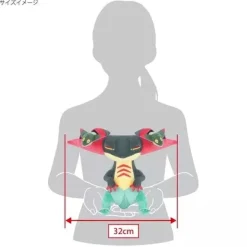 Sanei Boeki Pokemon All Star Collection Dragapult S Plush Doll JAPAN OFFICIAL