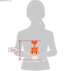 Sanei Boeki Pokemon ALL STAR COLLECTION Plush Doll Sharitatsu Tatsugiri Sword S JAPAN