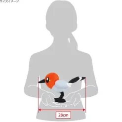 Sanei Boeki Pokemon ALL STAR COLLECTION Plush Doll Fletchling S JAPAN OFFICIAL