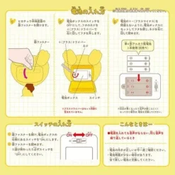 Takara Tomy Plush Toy|Plush*Pokemon at Home Pikachu Plush Doll JAPAN OFFICIAL