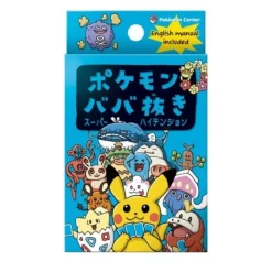 Pokemon Babanuki Old Maid Super High Tension JAPAN OFFICIAL