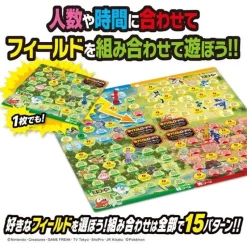 Takara Tomy Pokemon Board Game Get Battle Adventure JAPAN OFFICIAL