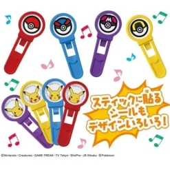 Takara Tomy Other Toys & Hobbies*Pokemon Board Game Lively Sound Pikachu in Danger JAPAN OFFICIAL