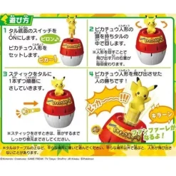 Takara Tomy Other Toys & Hobbies*Pokemon Board Game Lively Sound Pikachu in Danger JAPAN OFFICIAL