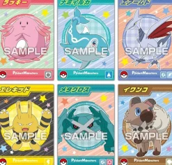 ENSKY Pokemon|Cards*Pokemon Bromide Gum Box JAPAN OFFICIAL