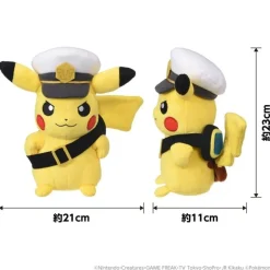 TAKARA TOMY Pokemon Captain Pikachu Goggles Ver. Plush Doll JAPAN OFFICIAL