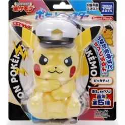 TAKARA TOMY ARTS Pokemon Captain Pikachu Sound Plush Doll JAPAN OFFICIAL