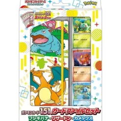 Pokemon Cards|Pokemon*Card 151 Card File Set Venusaur Charizard And Blastoise JAPAN OFFICIAL