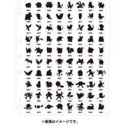 Pokemon Card Collection File Premium 151 JAPAN OFFICIAL