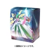 Pokemon Center Pokemon*Pokemon Card Game Deck Case Future Flash JAPAN OFFICIAL