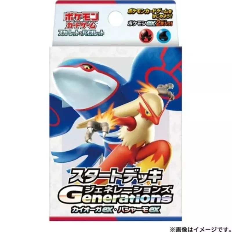 Pokemon Pokemon|Cards*Card Game Generations Kyogre ex & Blaziken ex Starter Deck TCG JAPAN