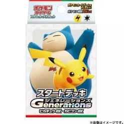 Pokemon Card Game Generations Pikachu ex & Snorlax ex Starter Deck TCG JAPAN