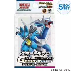 Pokemon Card*Card Game Generations Dialga ex & Lucario ex Starter Deck TCG JAPAN