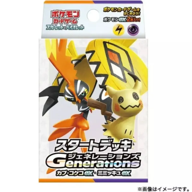 Pokemon Card Game Generations Tapu Koko ex & Mimikyu ex Starter Deck TCG JAPAN