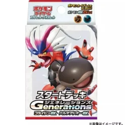 Pokemon Pokemon|Cards*Card Game Generations Koraidon ex & Clodsire ex Starter Deck TCG JAPAN