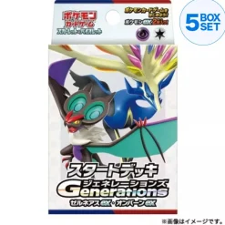 Pokemon Card*Card Game Generations Xerneas ex & Noivern ex Starter Deck TCG JAPAN