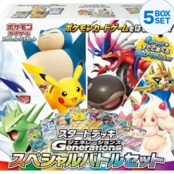 Pokemon Card*Card Game Generations Special Battle Set Starter Deck TCG JAPAN OFFICIAL