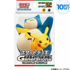 Pokemon Cards*Card Game Generations Pikachu ex & Snorlax ex Starter Deck TCG JAPAN