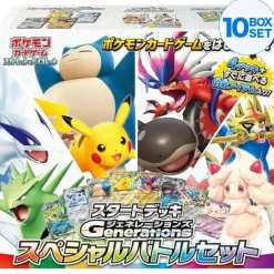 Pokemon Card Game Generations Special Battle Set Starter Deck TCG JAPAN OFFICIAL