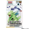 Pokemon Card|Pokemon*Card Game Generations Lugia ex & Tyranitar ex Starter Deck TCG JAPAN