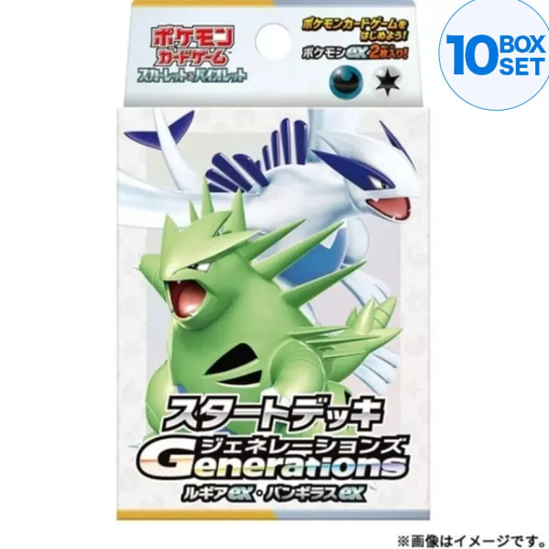 Pokemon Card|Pokemon*Card Game Generations Lugia ex & Tyranitar ex Starter Deck TCG JAPAN